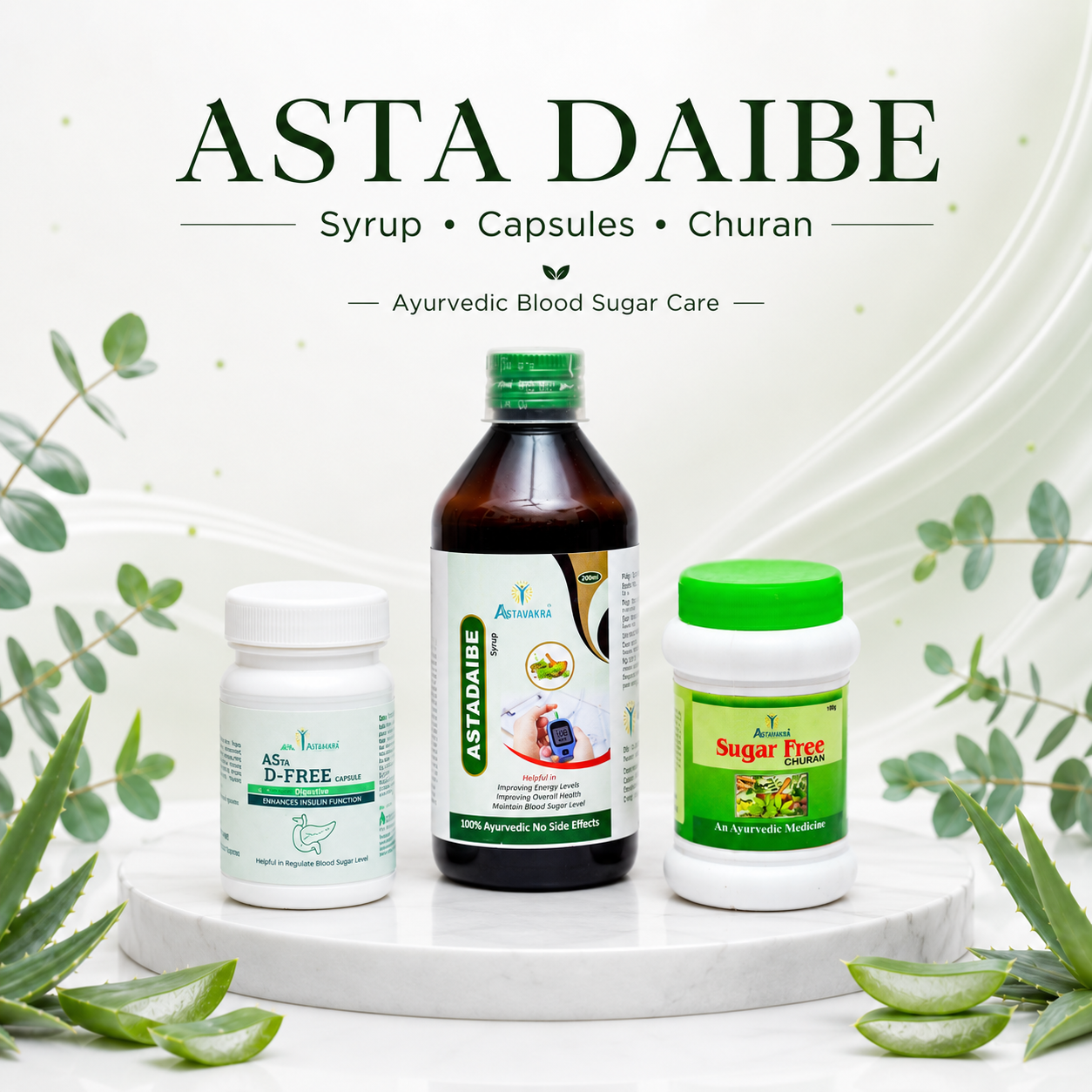 DIABETIC CARE COMBO