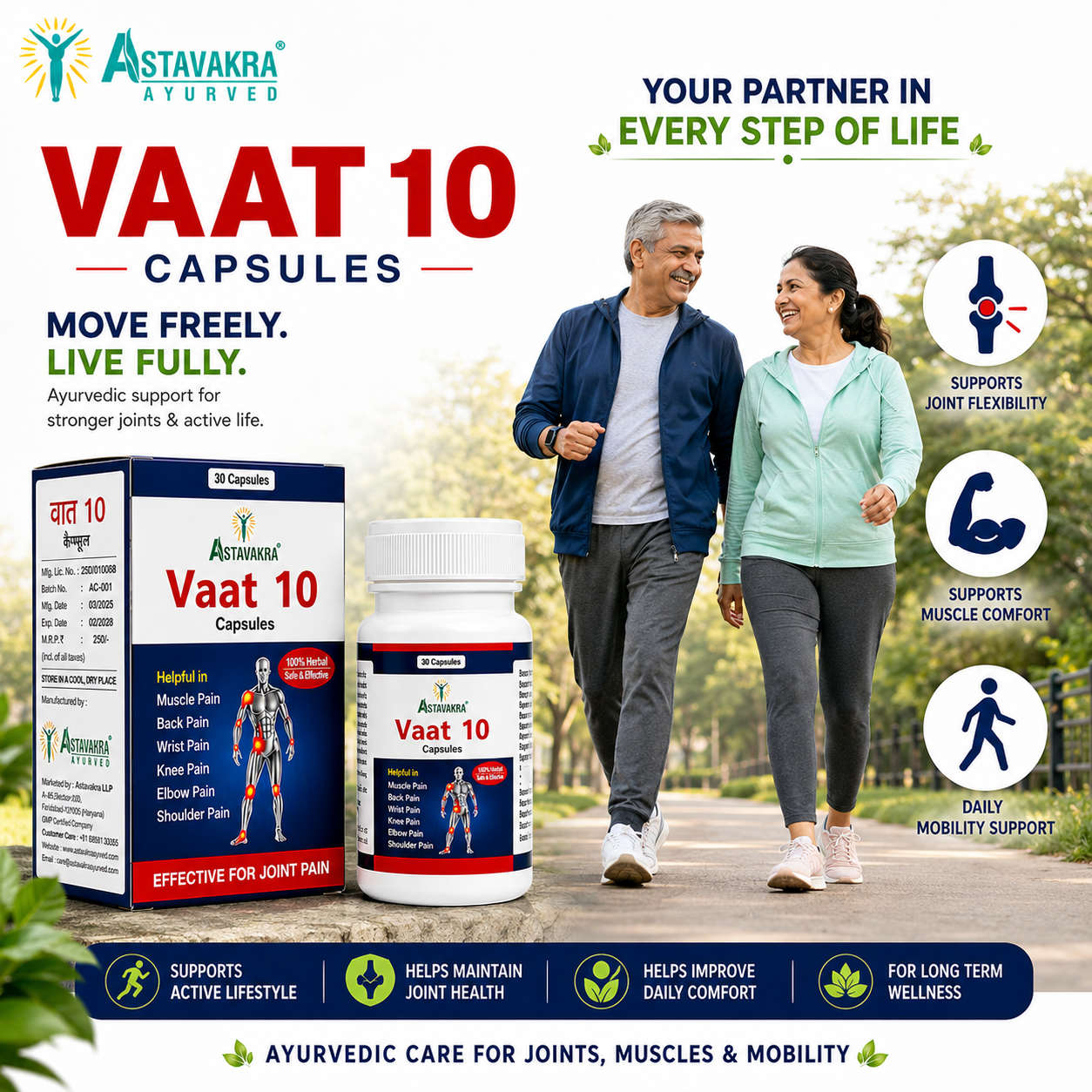 Vaat 10 Capsules