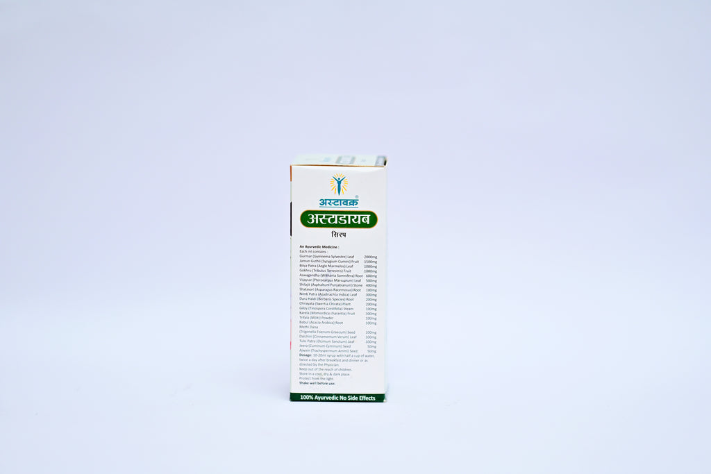 Astadaibe Syrup