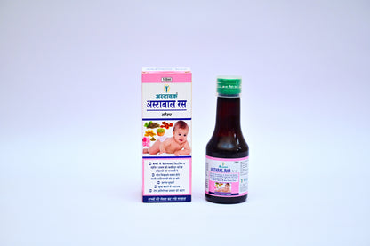 Astabal Ras ( for kids )