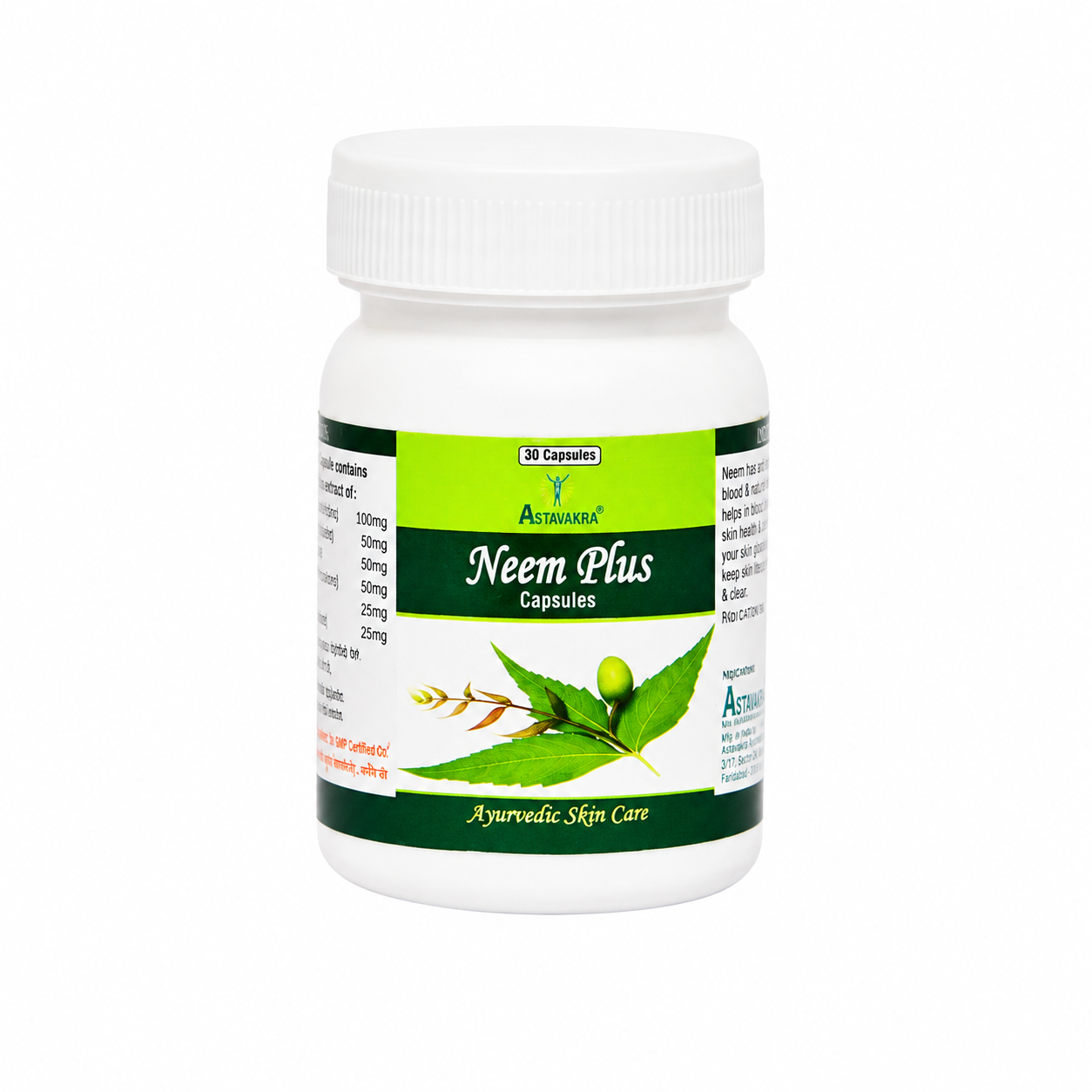 Neem Plus