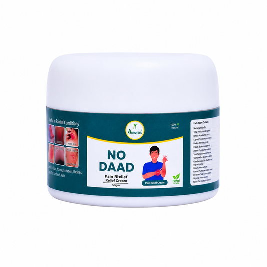 No Daad