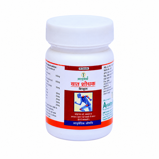 Vaat Shodhak Capsule