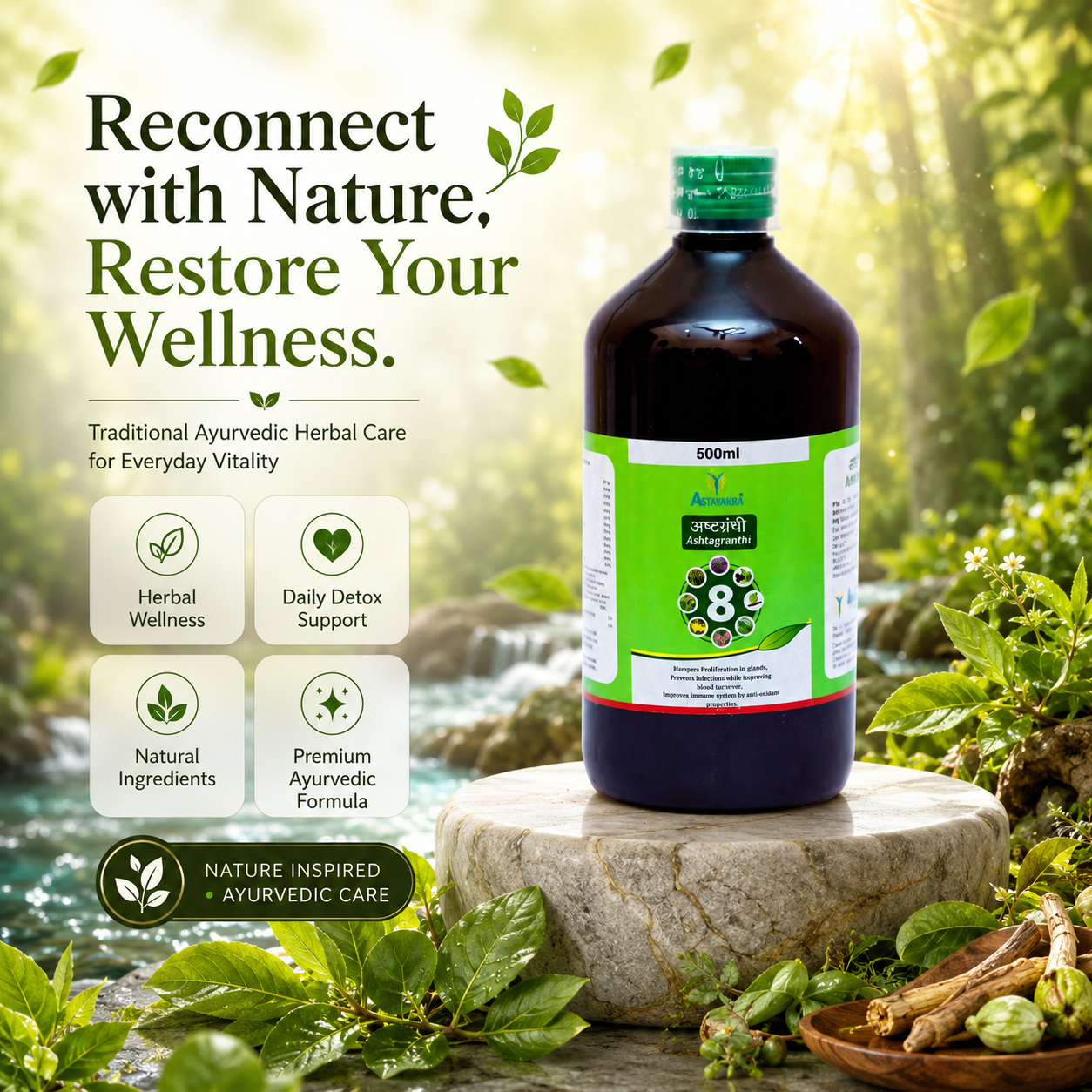 Astavakra Ashtagranthi Syrup