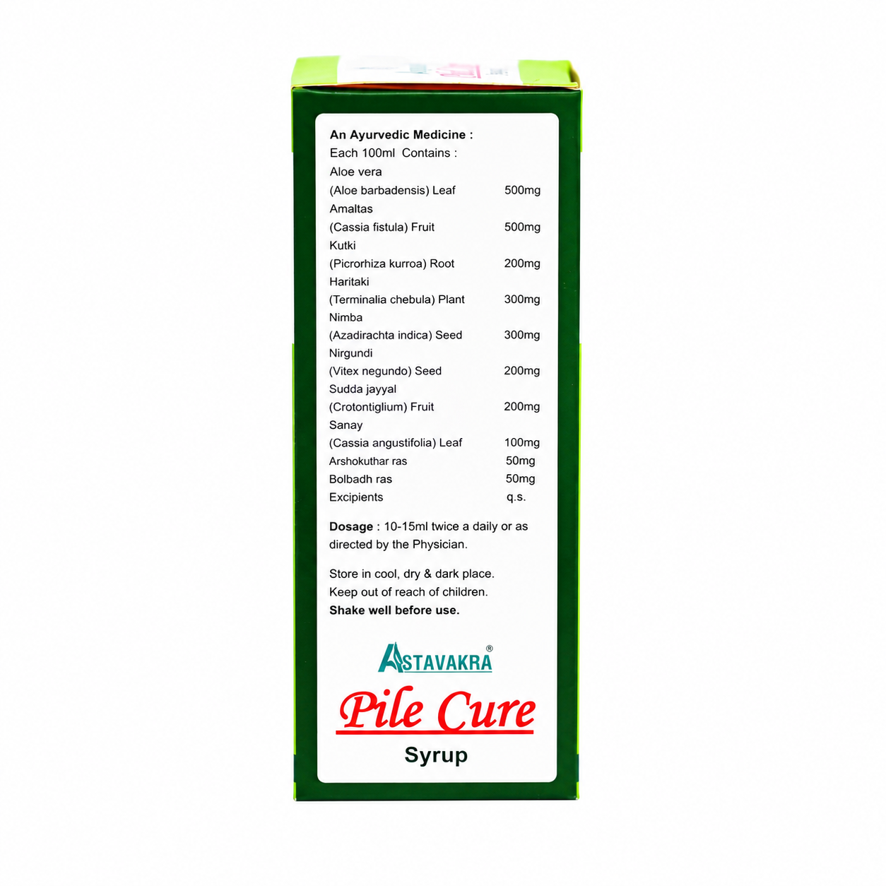 Pile Cure Syrup