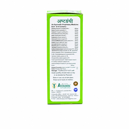Astavakra Ashtagranthi Syrup