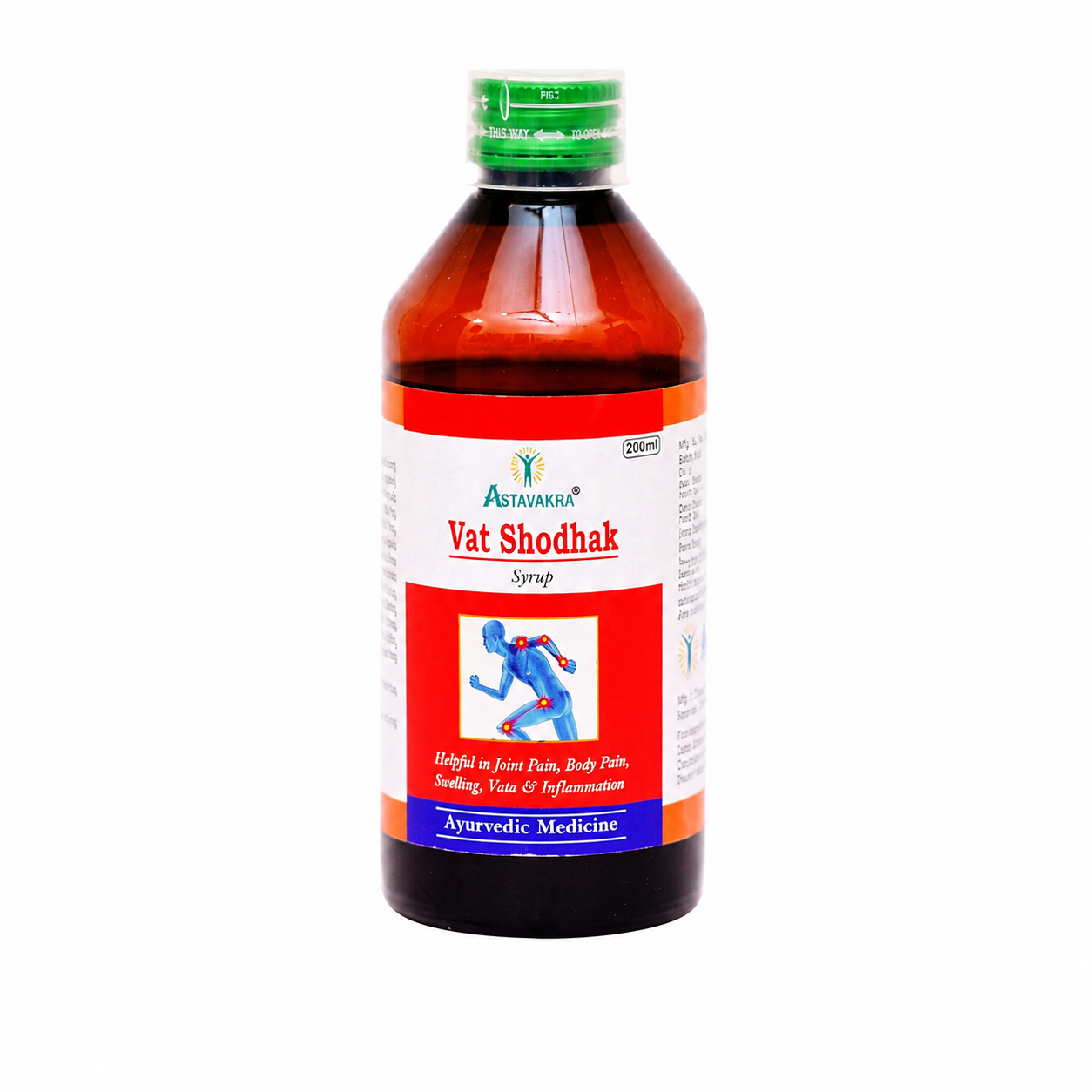 Vat Shodhak Syrup