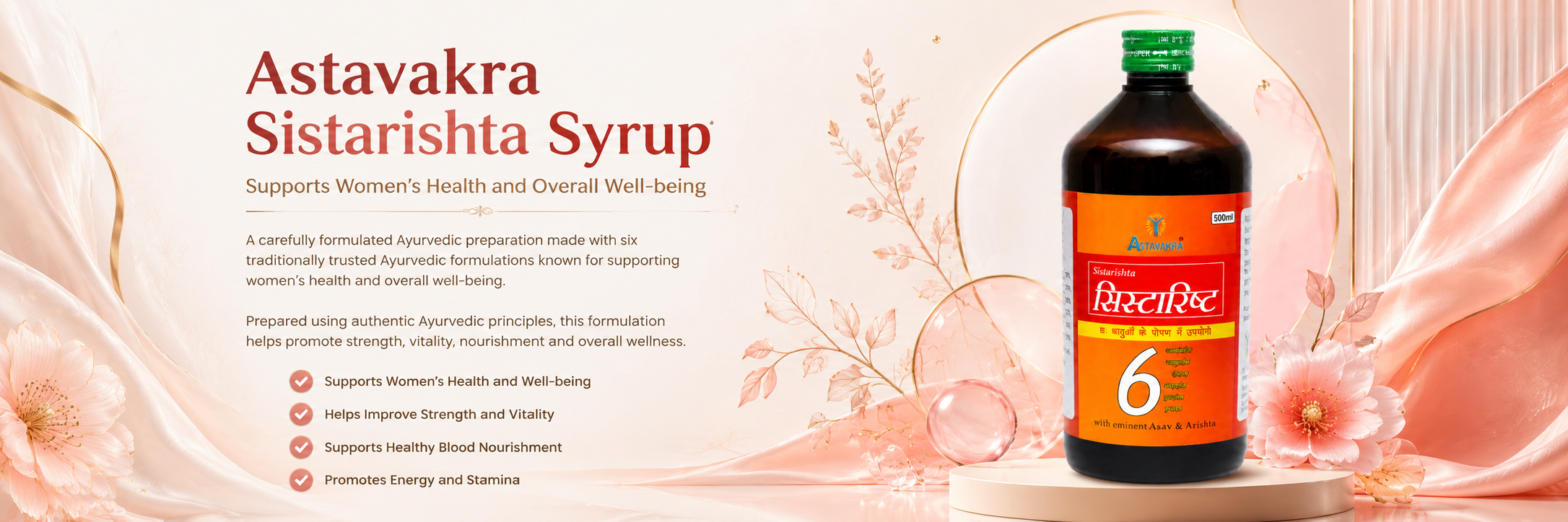 Astavakra Sistarishta Syrup