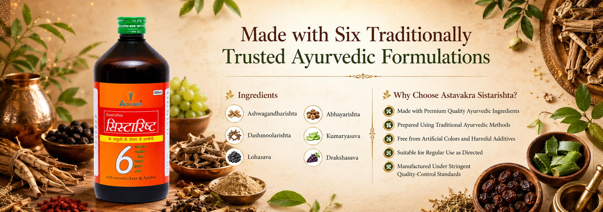 Astavakra Sistarishta Syrup