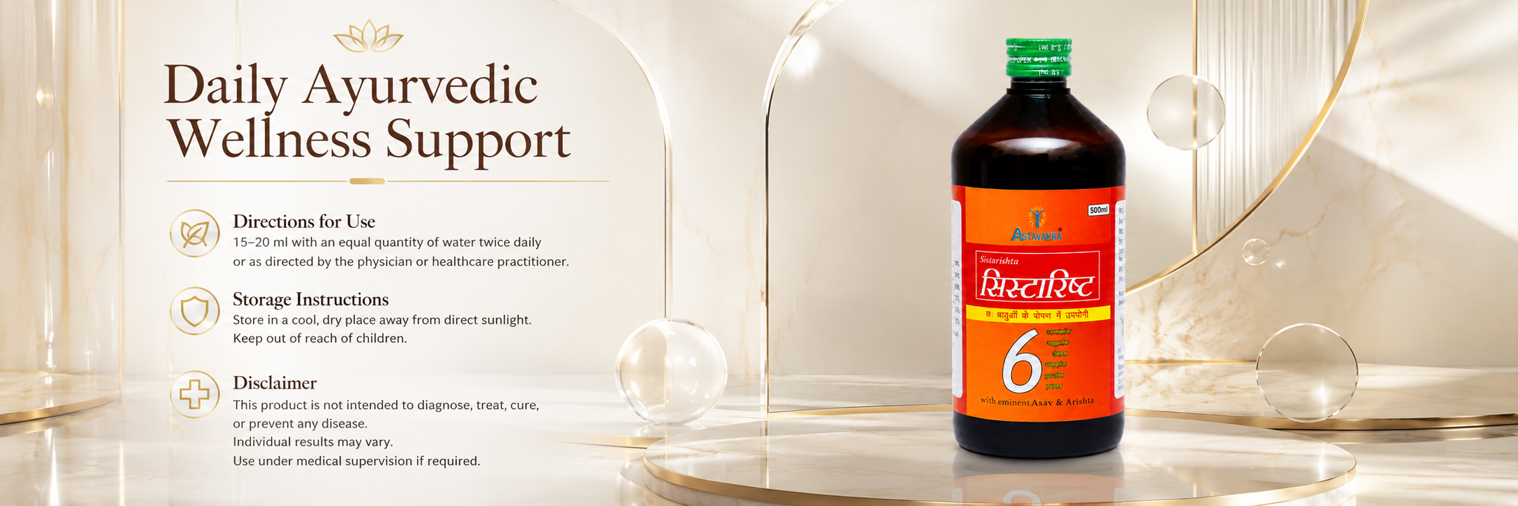 Astavakra Sistarishta Syrup