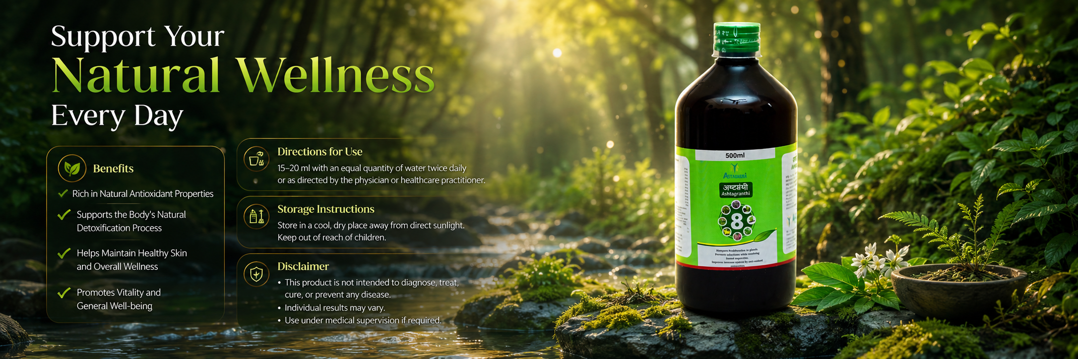 Astavakra Ashtagranthi Syrup
