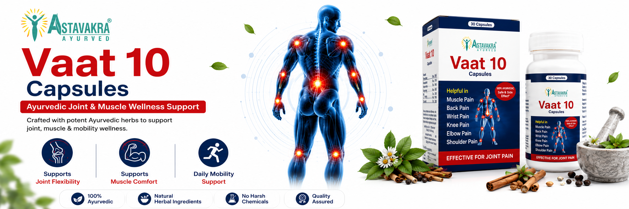 Vaat 10 Capsules