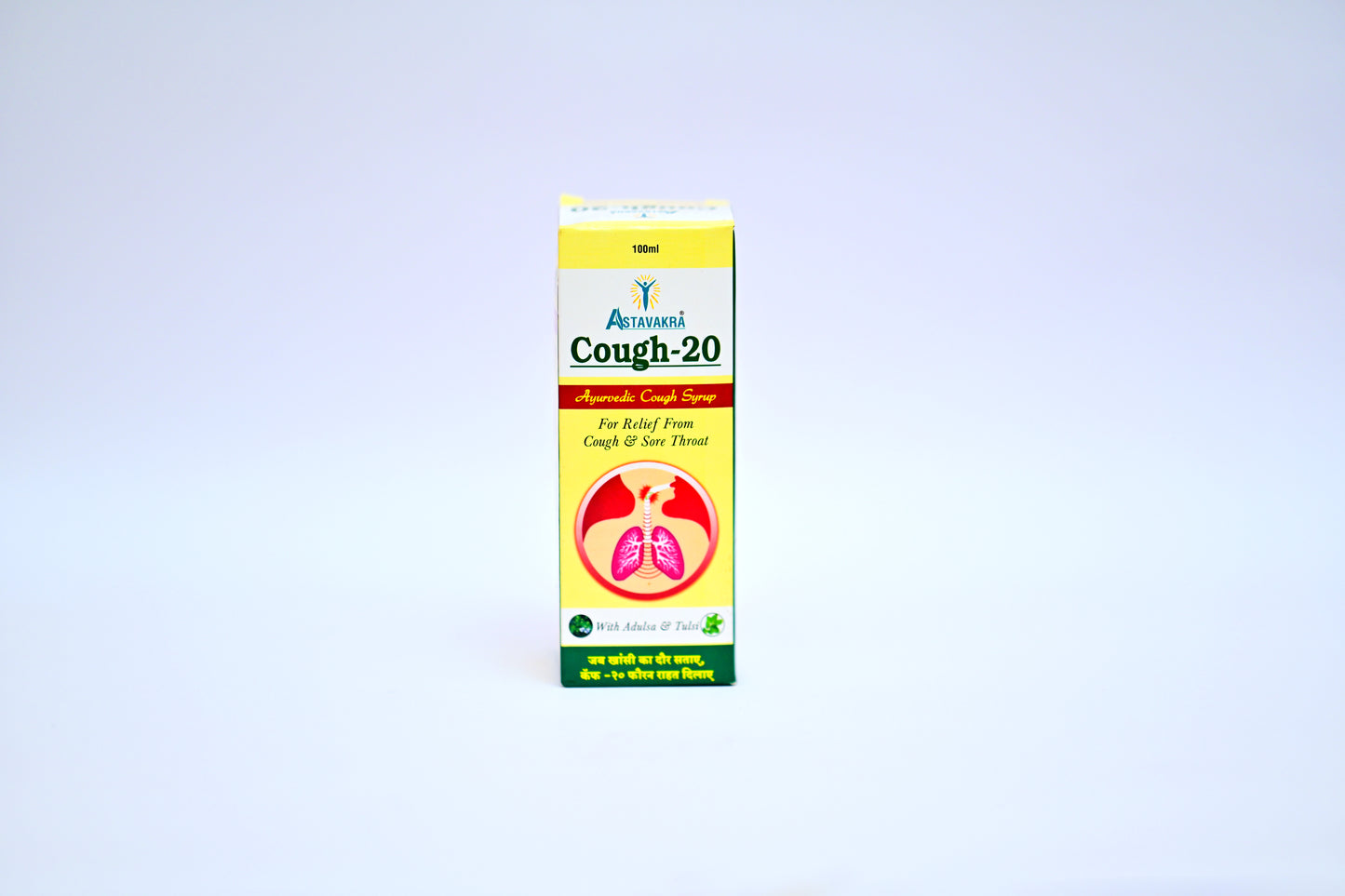 Cough-20