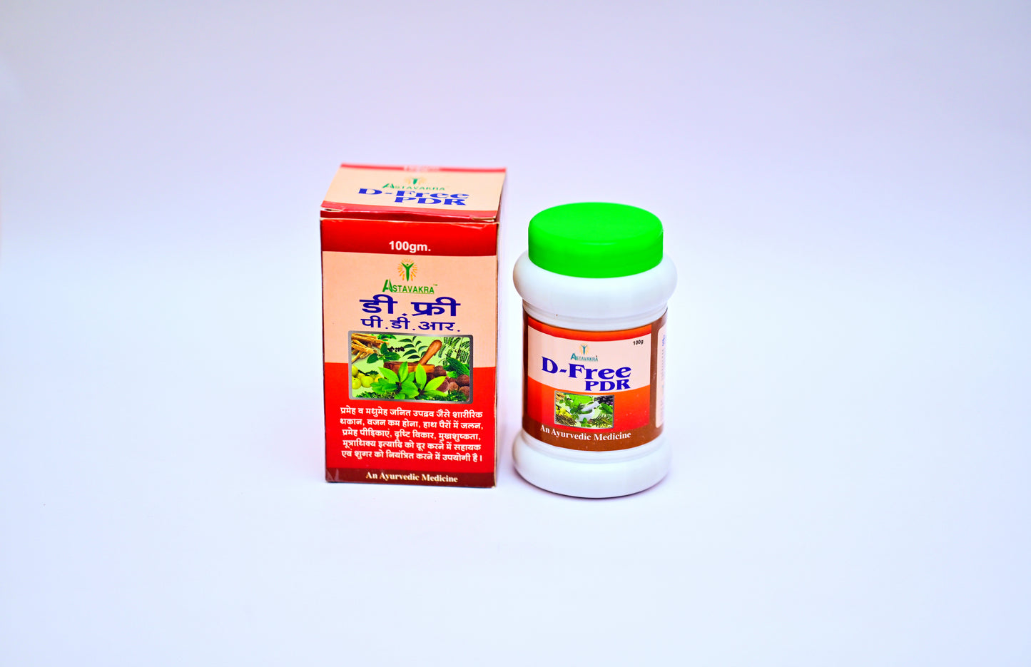 D-Free PDR