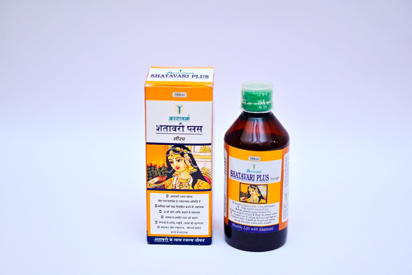 Shatavari Plus
