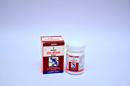 Vaat Shodhak Capsule