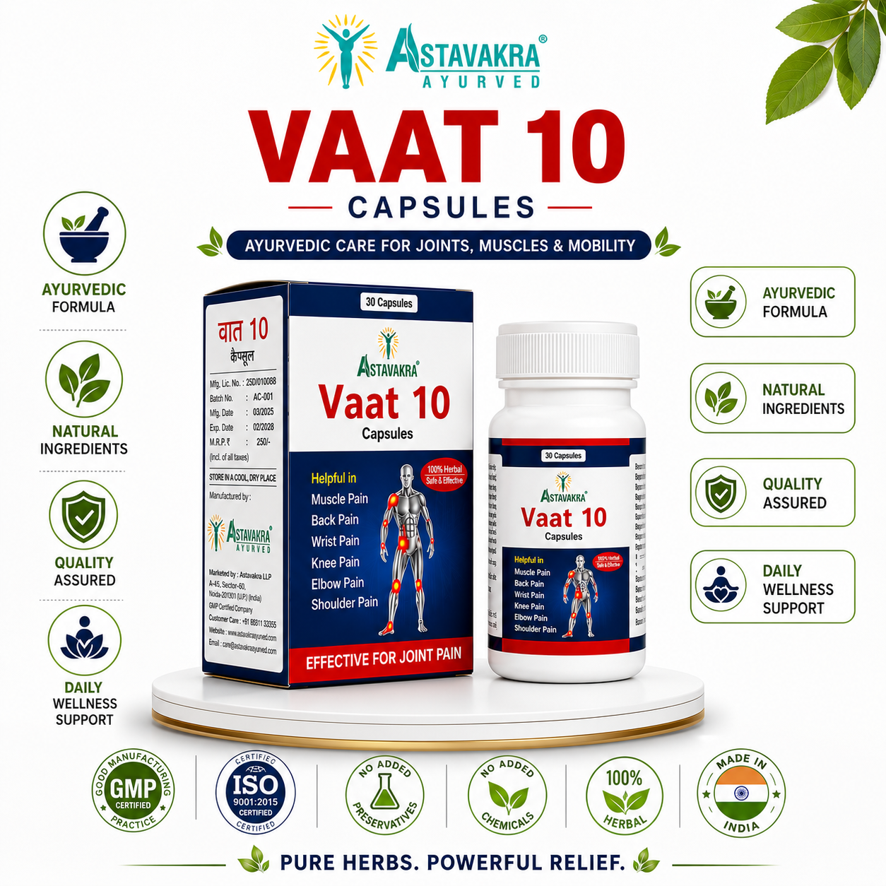 Vaat 10 Capsules
