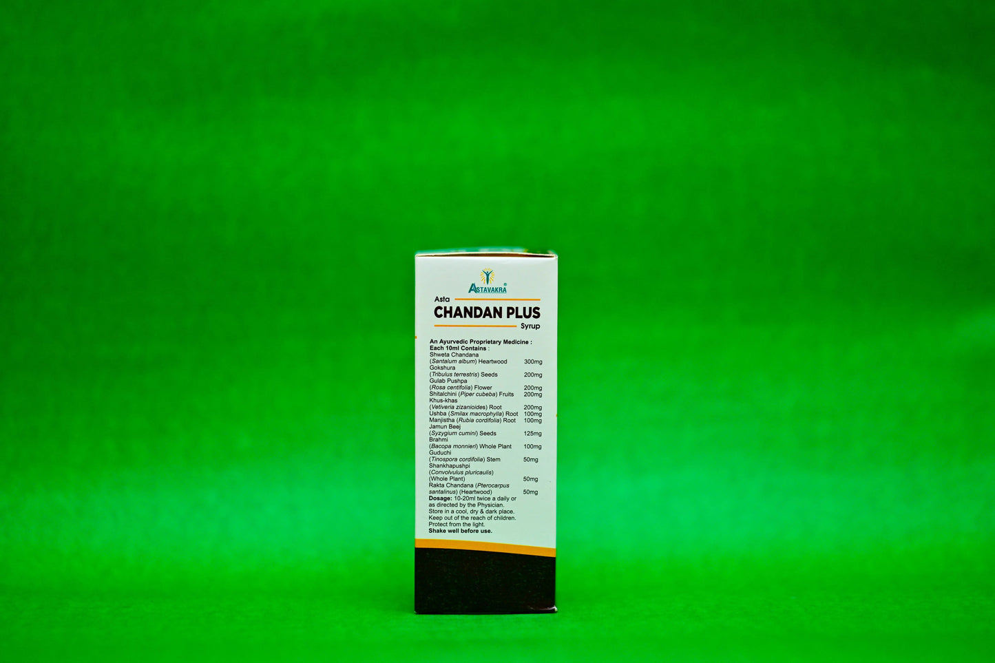 Chandan Plus