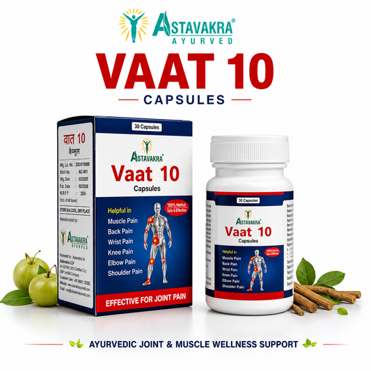 Vaat 10 Capsules