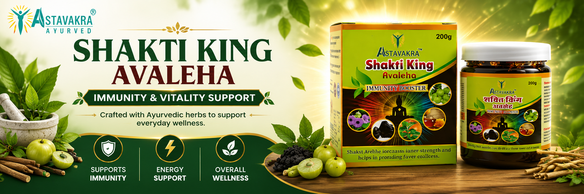 Shakti King Avaleha