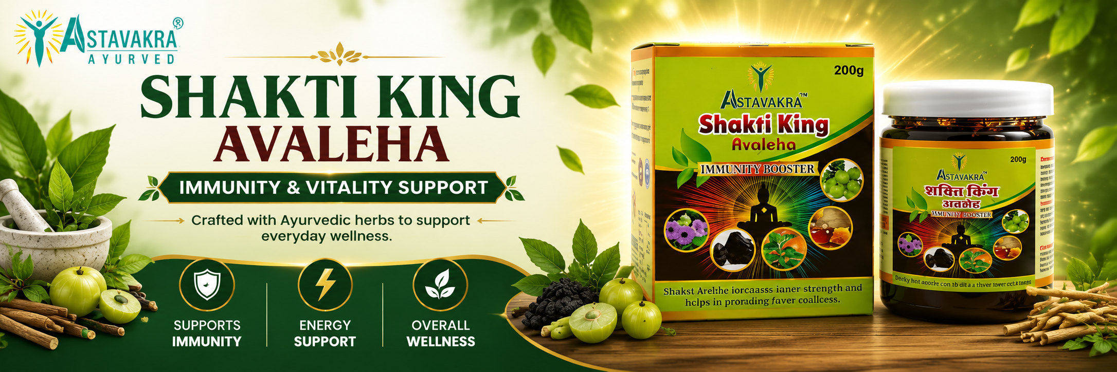 Shakti King Avaleha