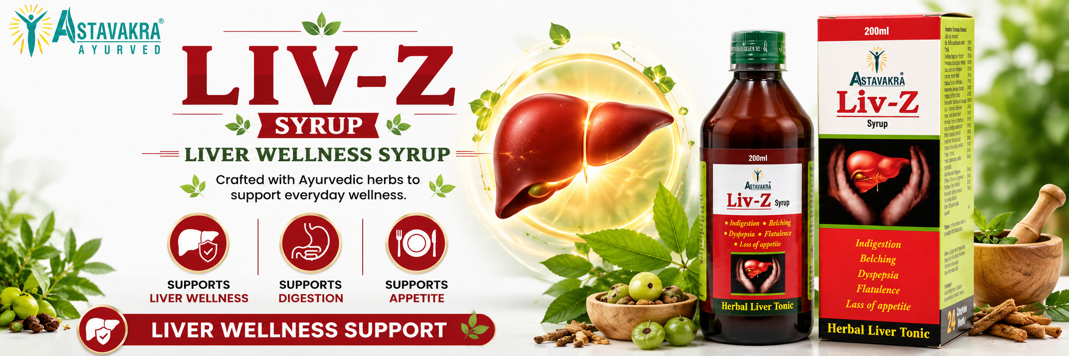 Liv-Z Syrup