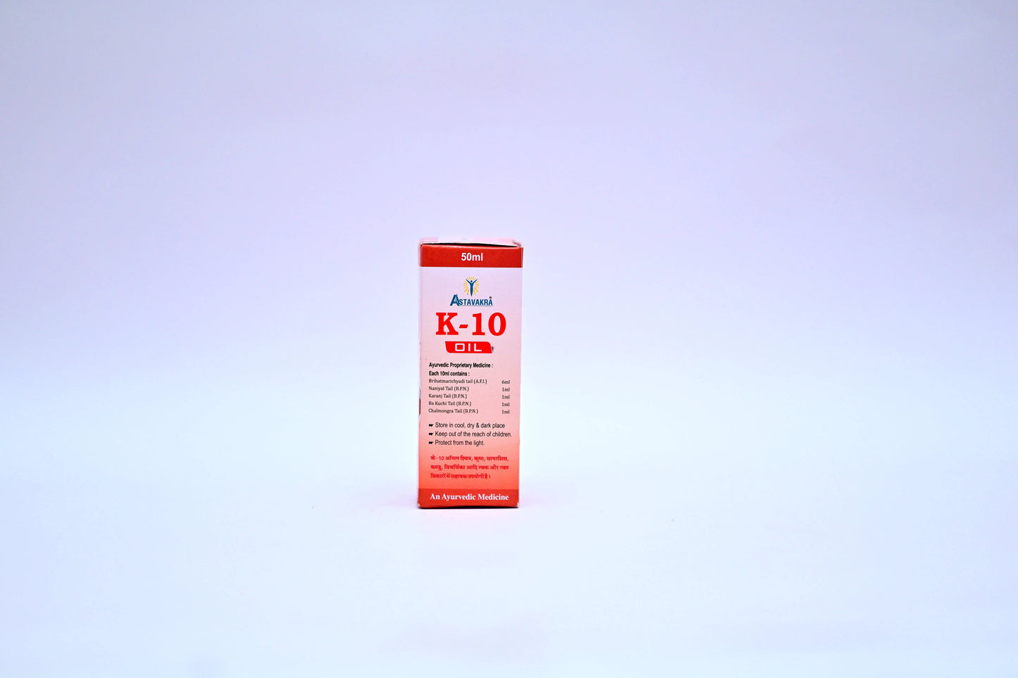 K-10 Oil