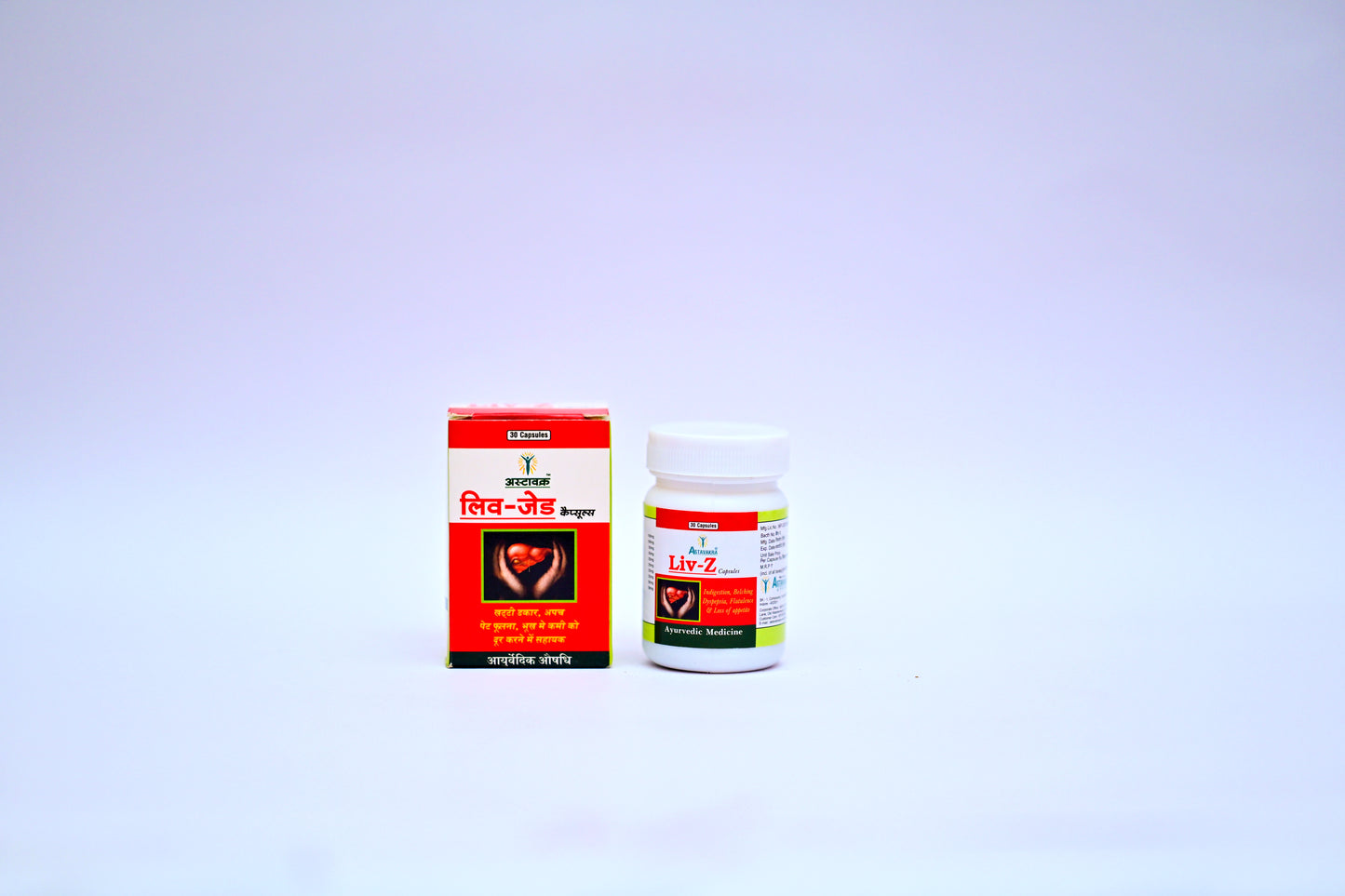 Liv-Z Capsule