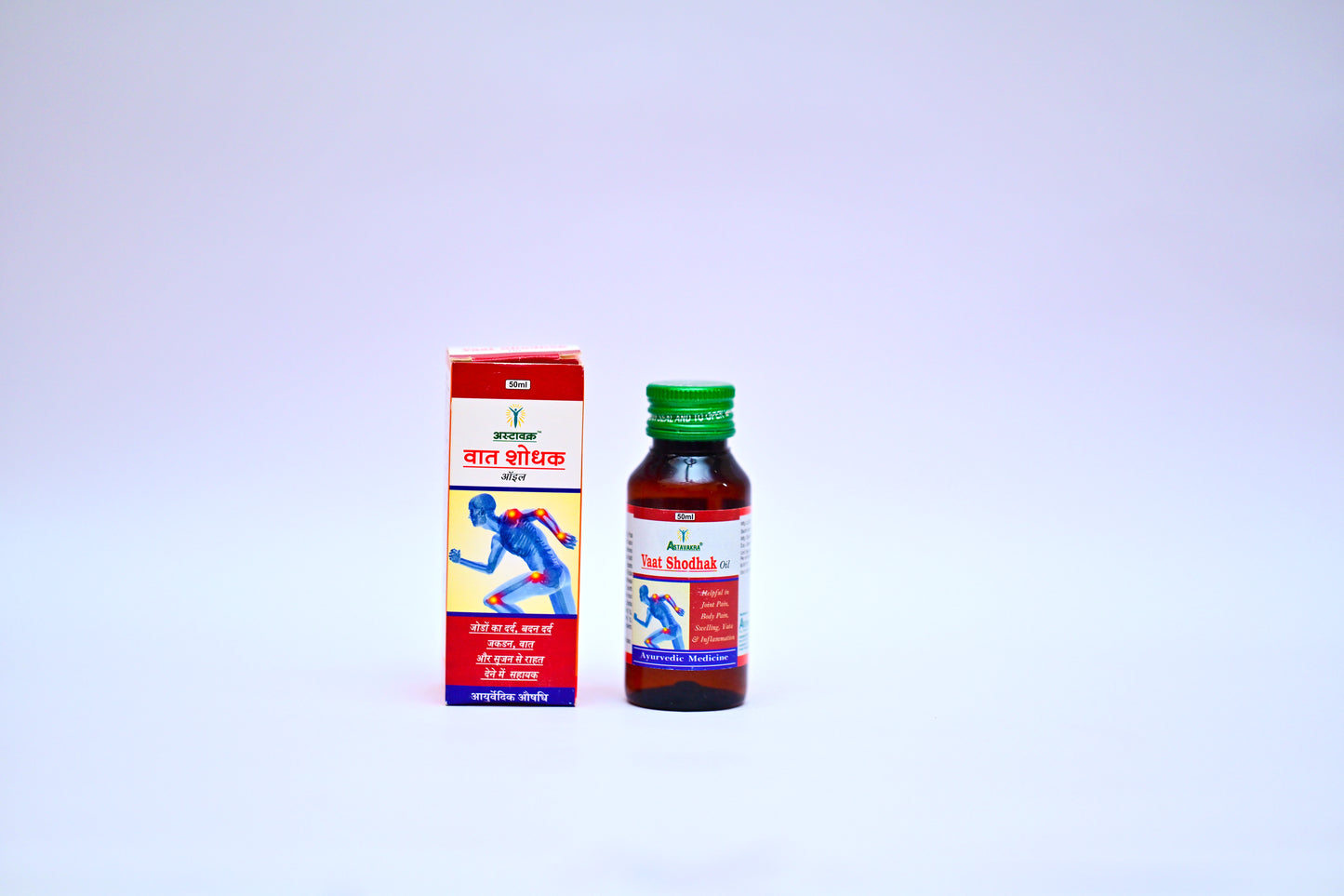 Vaat Shodhak Oil